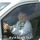 Тарас Прокіпчук фотография #11 (источник - https://vk.com/id133824744)