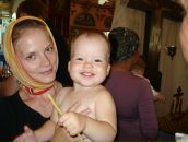 Фотография Тряскиной Натальи