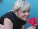 Фотография Плотниковой Ирины