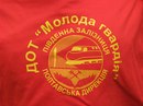 Κонстантин Τимофеев фотография #38 (источник - https://vk.com/id162865012)