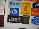 Κонстантин Τимофеев фотография #47 (источник - https://vk.com/id162865012)