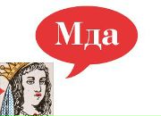 Олеандр Синий фотография #18 (источник - https://vk.com/id261522)