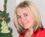 Фотография Укстиной Анны