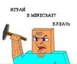 Віталік Романчук фотография #2 (источник - https://vk.com/id169240366)