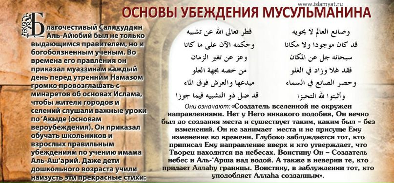 Ridvan Abdullah фотография #43