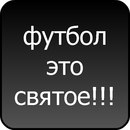 Аня Анічка фотография #13 (источник - https://vk.com/id156962026)