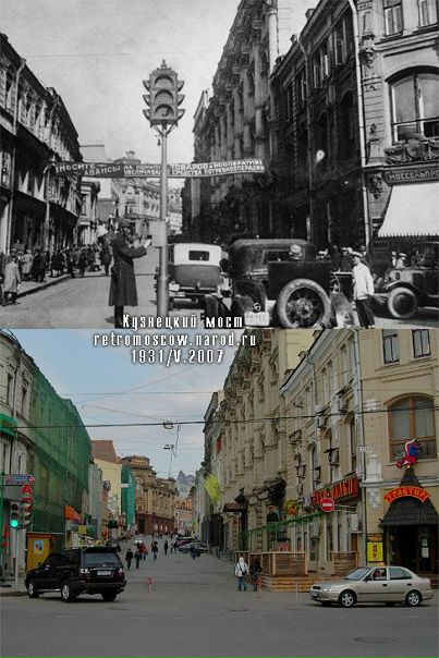 Анастасия Крысенкова фото №26