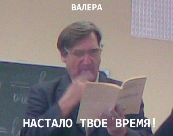 №5, Миша Бабук, Москва №5, Миша Бабук, Москва