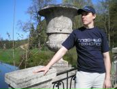 Фотография Грознова Максима