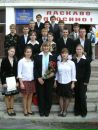 Сергій Шавук фотография #30 (источник - https://vk.com/id29864877)