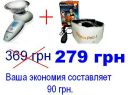 Βалентин Κарпов фотография #10 (источник - https://vk.com/id164081192)