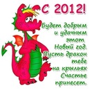 Адріанка Винницька фотография #16 (источник - https://vk.com/id151985365)