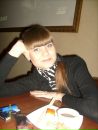 Фотография Воробьевой Татьяны
