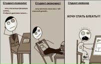 Юлія Гринчук фотография #34 (источник - https://vk.com/id71562141)