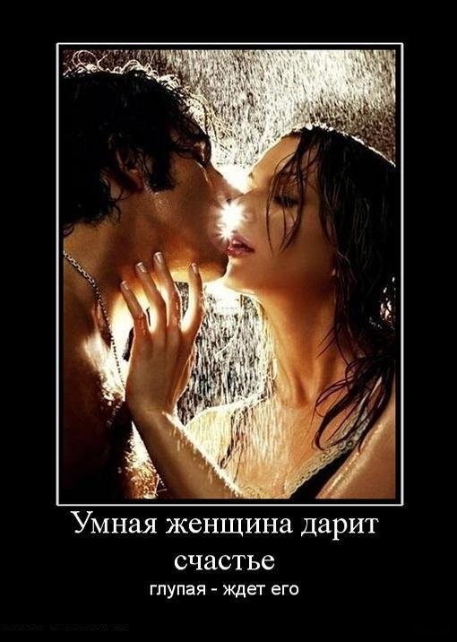 Андрей В фотография #8