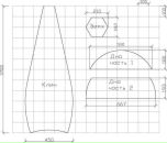 Fred Fred фотография #17 (источник - https://vk.com/id4939705)