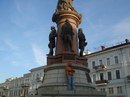 Umut Umut фотография #7 (источник - https://vk.com/id161695292)