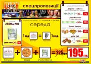 Міша Данилюк фотография #11 (источник - https://vk.com/id22509862)