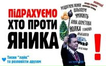 Ігор Крисенко фотография #40 (источник - https://vk.com/id64899113)