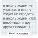Соломія Смайлик фотография #11 (источник - https://vk.com/id145555585)