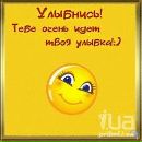 Лілія Чорна фотография #1