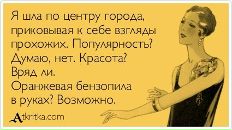 Фотография Токарчук Полины