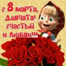 Сергій Украънець фотография #8 (источник - https://vk.com/id77235050)