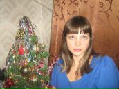 Фотография Конаревой Олеси