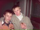 Мішаня Ланцута фотография #47 (источник - https://vk.com/id87266619)