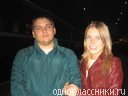 Олька Бусигіна фотография #9 (источник - https://vk.com/id20719909)