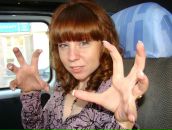 Фотография Яцуты Ксении