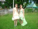 Мирка Фіцай фотография #26 (источник - https://vk.com/id31295848)