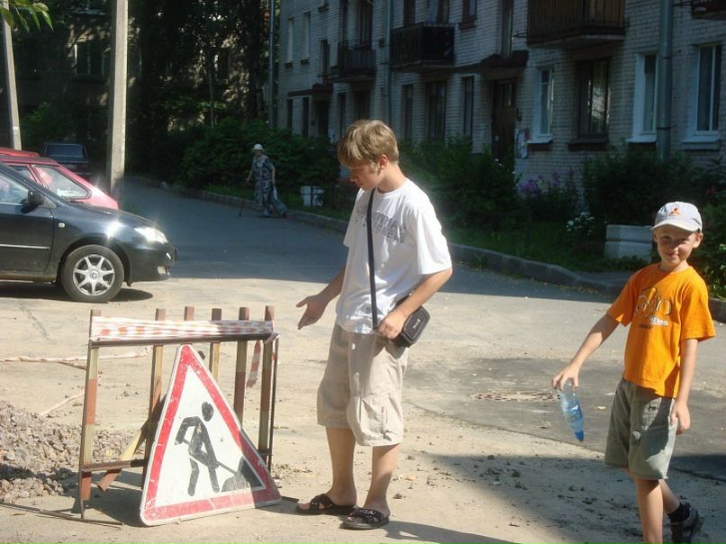 Дим@с Конов@лов фото №21