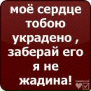 Максім Осмоловський фотография #19 (источник - https://vk.com/id137613815)