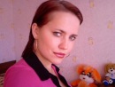 Фотография Егановой Валентины