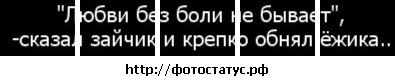 Віктор Бойко фотография #44 (источник - https://vk.com/id12782946)