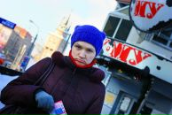 Фотография Силкиной Дианы