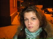Фотография Бондаревой Янины