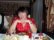 Фотография Пономаревой Любови