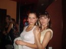 Свєтуля Сакун фотография #11 (источник - https://vk.com/id25296096)