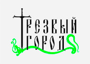 Фотография Дудина Дениса