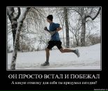 Валєра Літанюк фотография #25 (источник - https://vk.com/id35861538)