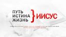 Фотография Николаева Олега
