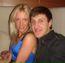 Фотография Дудочкиной Алены