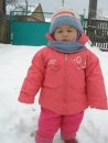Анастасія Олександрівна фотография #26 (источник - https://vk.com/id58507820)