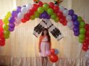 Іра Жирій фотография #42 (источник - https://vk.com/id113618079)