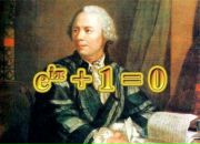 Фотография Игнатова Алексея