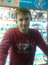 Фотография Бури Анатолия