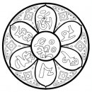 Ромашка Ом фотография #36 (источник - https://vk.com/id3346940)