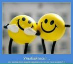 Макс Більчинський фотография #13 (источник - https://vk.com/id37765372)